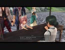 【黎の軌跡】待望！！のシリーズ最新作やっていく！！【part122】