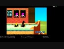 [ニコ生配信][日英中字幕][成果なし]#18-2 クラッシュバンディクーアドバンス2初見プレイ101％への道