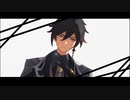 【原神MMD】カレシのジュード【璃月】