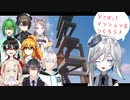 【Minecraft】コラボ！マンションつくるぞ！【 #Vさばっ 】＊9