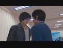【アラフォーBBAの事件簿】Lost Judgment:裁かれざる記憶　初見実況 part.41