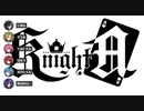 【騎士A】ゆきむら。卒業配信 前編