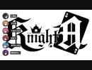 【騎士A】ゆきむら。卒業配信 後編