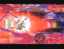 【東方ロストワード】白玉擂台 日次の部(2022/5/15)