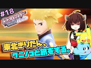 人気の ワニノコ 動画 本 ニコニコ動画