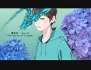 | CeVIO Pro | オリジナル曲 | Zavichi - 蝉時雨 (The Chorus of Cicadas) feat. 知声 (Chis-A ) 【GarageBand】