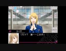 【VitaminX Evolution DS】実況プレイ part102
