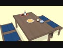 【MMDポケモン】イモヅル亭セット（モデル配布）
