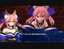 息抜きEXTELLA　part19