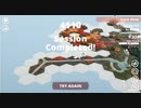 【Dorfromantik】Quick Mode　FreePlay