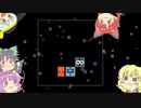 【Patrick's Parabox】地底の箱パズル　その１