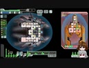 【ゆっくり実況】何となくFTL百三十四つ目ラニアス船A【FTL】