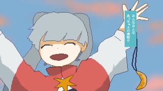 【歌ってみた】トンデモワンダーズ【ニワトリ】