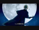 【UTAUcover】Vampire’s ∞ pathoS【香椎クリス】