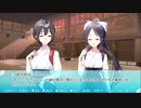 ＃13「その恋、暫定につき、」無料でこんな神ノベルゲーいいんですか？