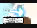 【ヘタリアCoC】島国の大分頭のゆるいCoCリプレイ
