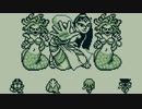 時空の覇者 サ・ガ3　実況プレイPart10