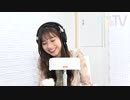 【坂本瑞帆】第2段！ASMR【耳かき】