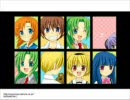ひぐらしのなく頃に　Dear you＋α