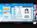 【パワプロ2022】夏色花梨、プロ野球選手になるpart1【CeVIO AI実況動画】