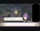 【FE風花雪月】紫髪の学級 part18【ゆっくり実況】