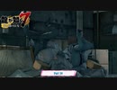 【PC】龍が如く7 をやる Part 39【ネタバレあり】