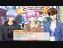 【忘れかけているあの感情を思い出せ】ときめきメモリアル Girl's Side 4th Heart　実況プレイpart16【ネタバレ有り】