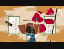 【あらき×よるきち×NORISTRY】まにまに【合わせてみた】