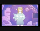 【UTAUカバー】パジャミィ【足立レイ】