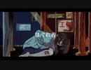 はぐれ者 feat,初音ミク
