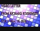 【2016年11月18日：リチャード・コシミズ 英語講演会 THE FINAL WAR（ 改良版 ）】
