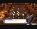 【RTA】ファイアーエムブレム 風花雪月 銀雪の章 ルナティックRTA 2:51:41 (2/7)