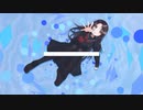憧憬 / feat.flower