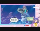 【どっとライブ】友達と戦えるか問われた時のまおうさまの答え【#ルルン・ルルリカ】