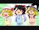 【Minecraft】ポンなゆっくりの死んだら縛りが増えるマインクラフト＃5【ゆっくり実況】