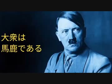 誰が針千本を飲む？