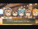 動画で振り返るときドルダイアリー　2022/05/09～05/13