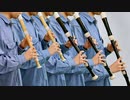 【スーパーで流れてる曲】呼び込み君　リコーダー五重奏