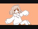 日常フラペチーノ Nichijo frappuccino feat.奏歌マナ/oxygen