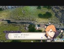 【RTA】ファイアーエムブレム 風花雪月 銀雪の章 ルナティックRTA 2:51:41 (3/7)
