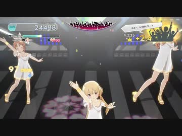 【5月21日】実際の日付で駆け抜けるスタマス