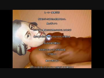 パッヘルベルの怪文書