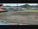 琵琶湖の水止めたろかじゃないやつ　【滋賀GOブラックス】