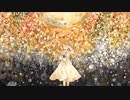 回る空うさぎ/Orangestarを歌ってみた【りー】