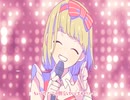 私、アイドル宣言 / Covered by 中野平琉【歌ってみた】