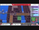 【ポケモンシャイニングパール】ダイパの記憶すら失った初心者【女性実況】#46