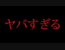 ベイブレードまとめ売りを開封した結果あまりにもお得な結果に！！！？