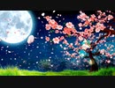 【PIANO】和風ピアノ　MIX・自律神経を調整（勉強※ 安眠※ 瞑想用※作業用BGM）