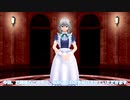 #東方MMD芝居　#ことわざ　東方MMDことわざ紹介part27「能ある鷹は爪を隠す」
