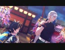 【鬼滅のMMD】ド派手なお二人で『宵々古今』【MMD刀剣乱舞】